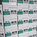 Adeziv pentru toc de ușă 750 g - produs Dexin Construct